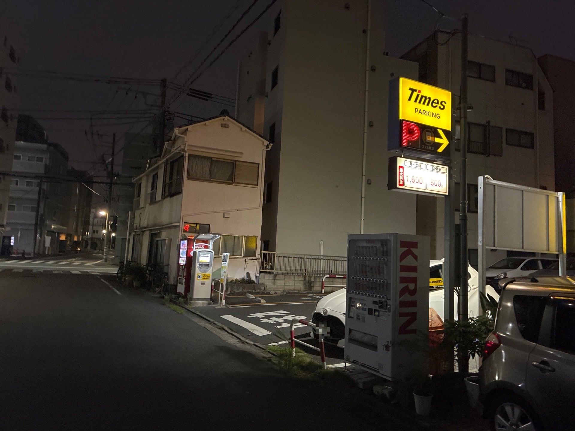 タイムズ東陽5丁目 の写真 1