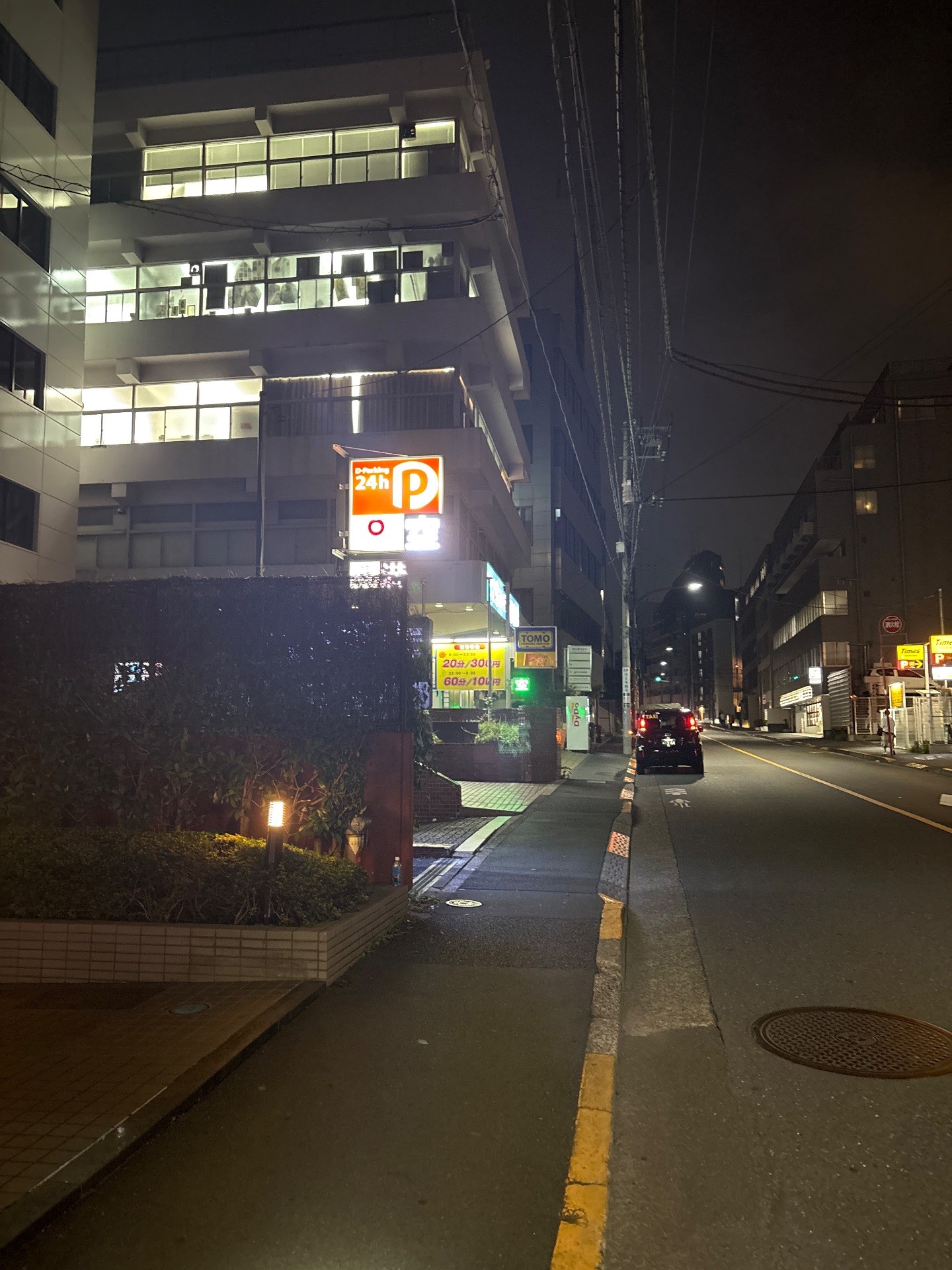 Dパーキング市谷砂土原町2丁目第2 の写真 1