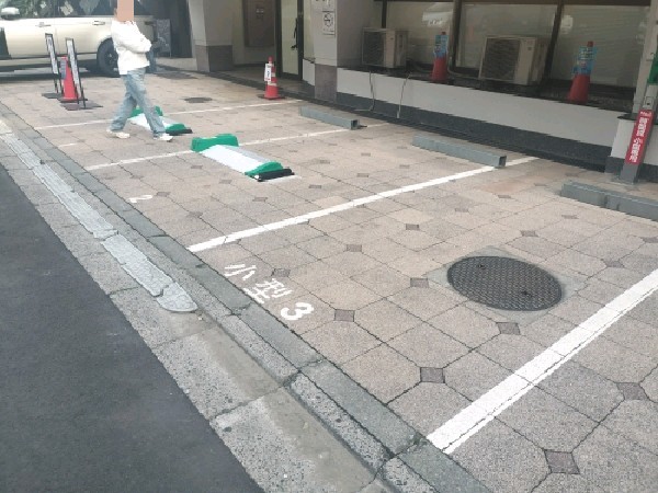 アローパーキング赤坂 の写真 2