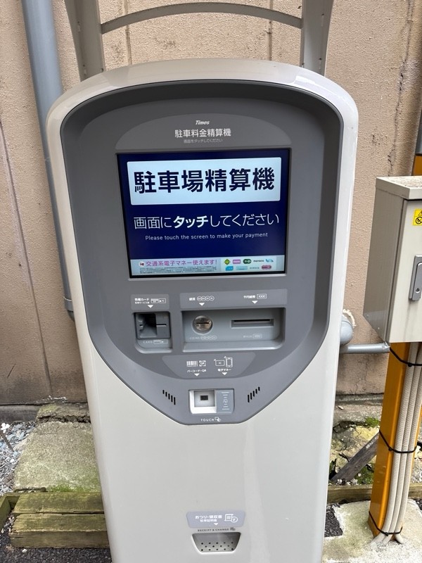 タイムズ神田司町第4 の写真 3