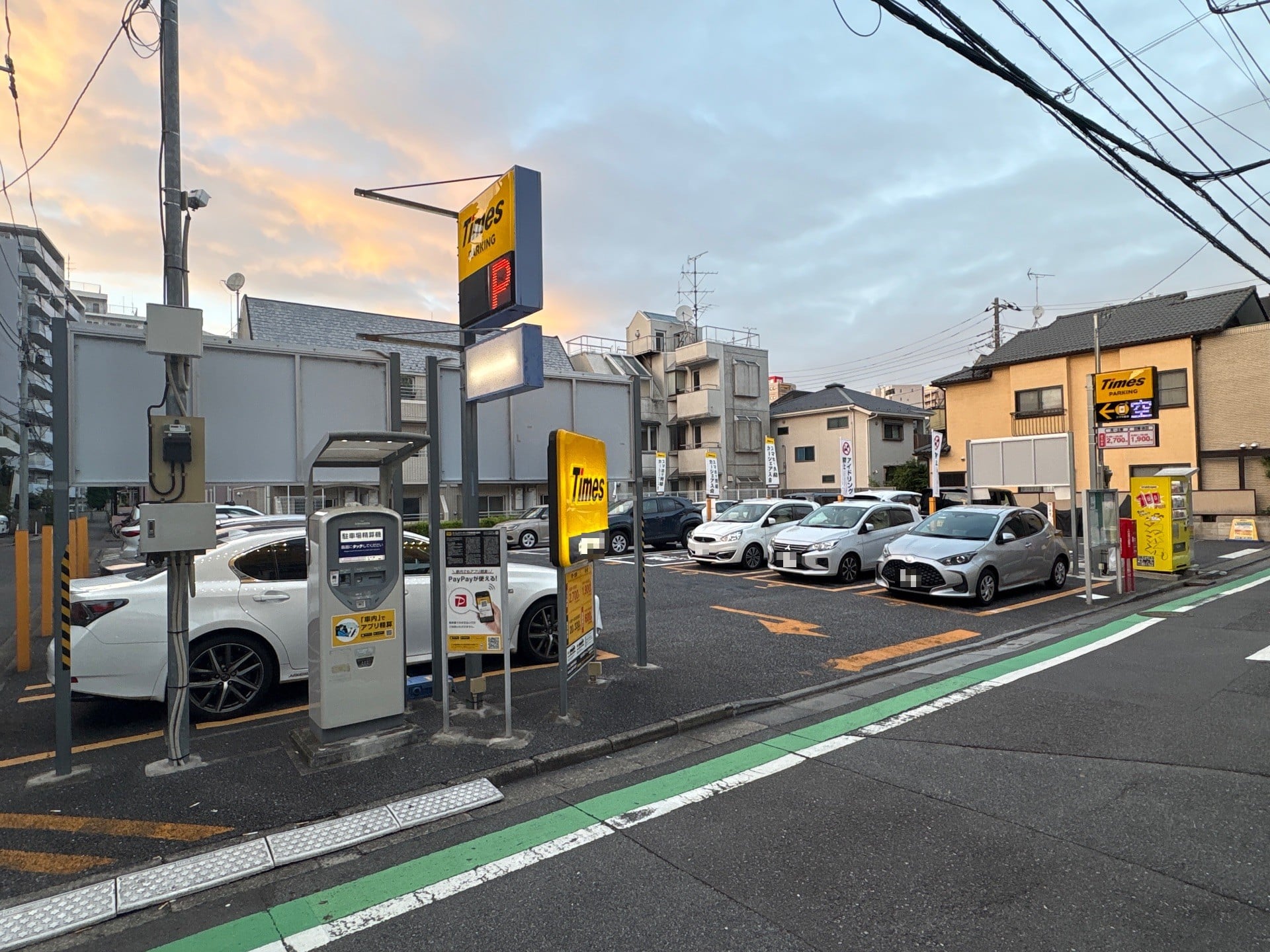 タイムズ中野本町第11 の写真 1