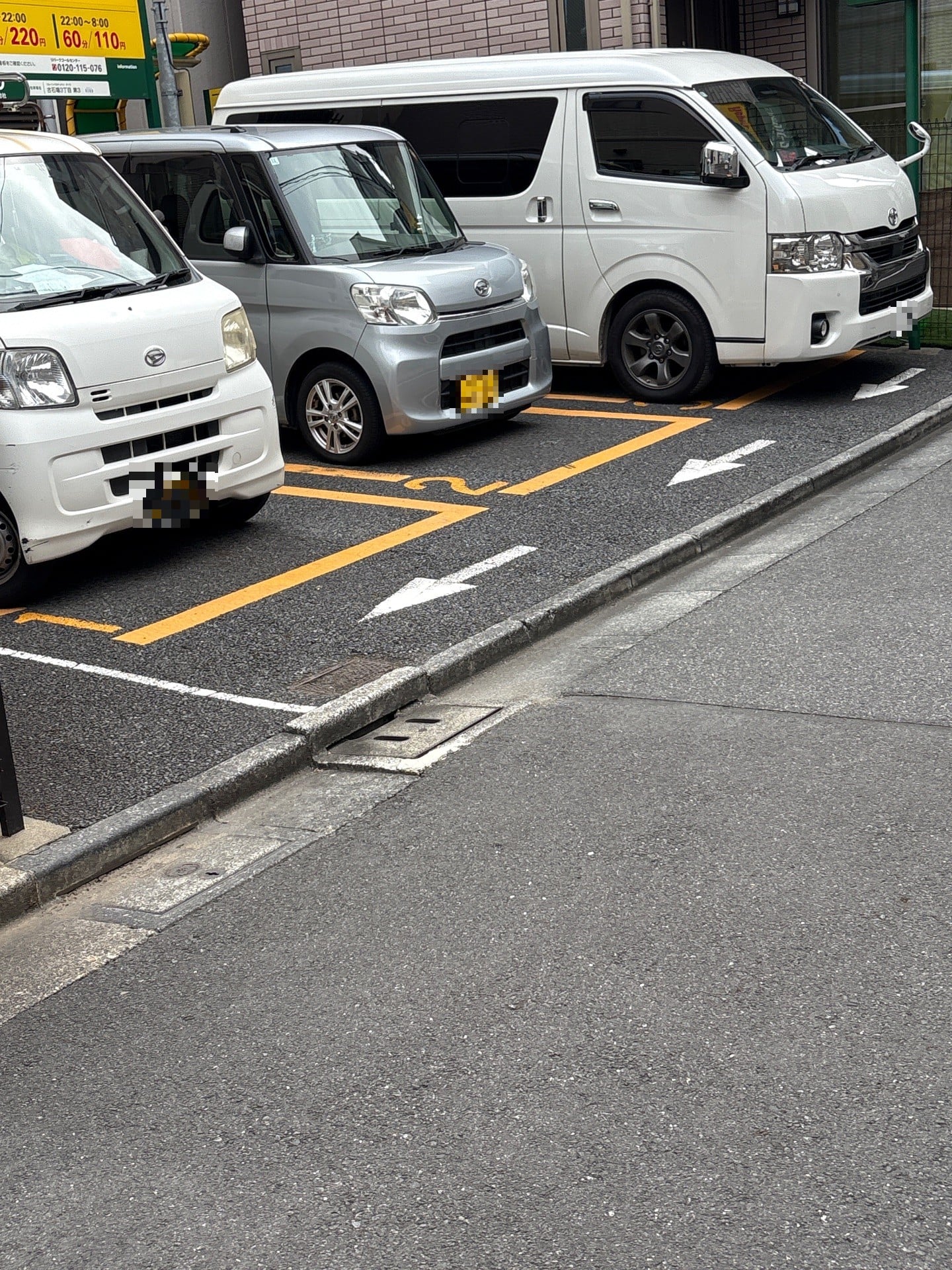 リパーク古石場3丁目第3 の写真 2