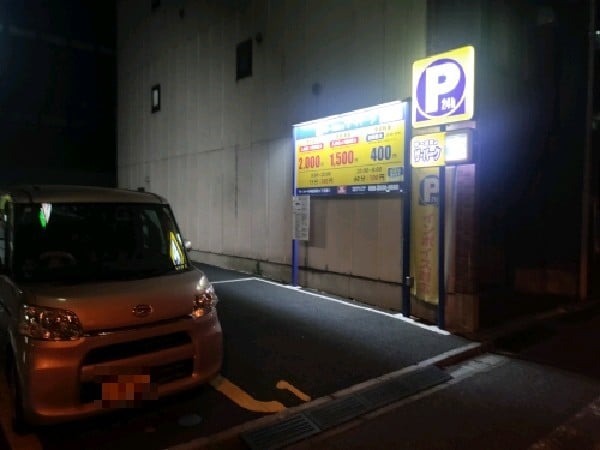ザ・パーク 神田司町2丁目第1 の写真 1