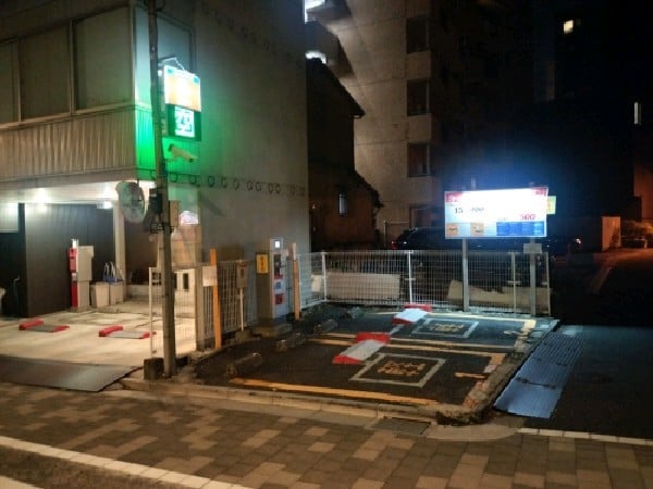 システムパーク飯田橋No.1 の写真 1