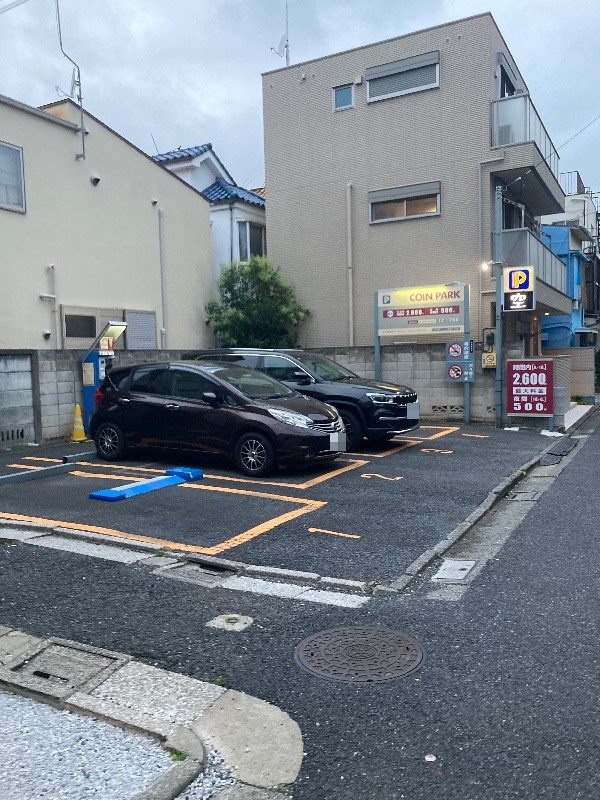 コインパーク駒場1丁目 の写真 1