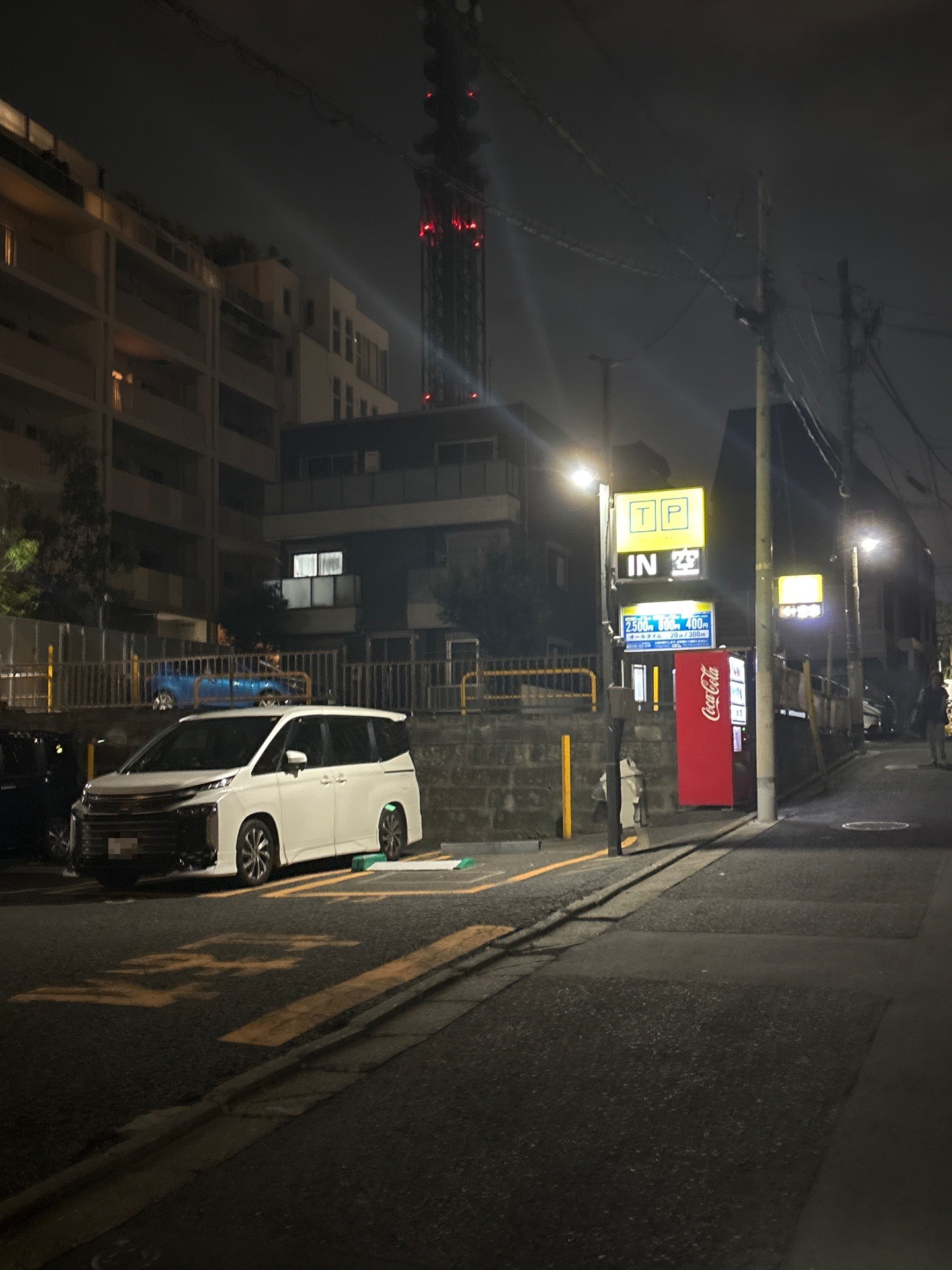 タイムパーキング市谷薬王寺第2 の写真 1
