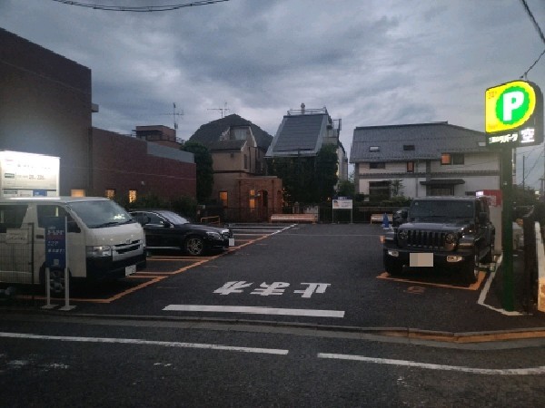 三井のリパーク 代沢3丁目第5 駐車場 の写真 1