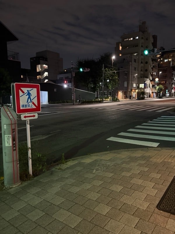 パークジャパン文京大塚第2 の写真 1