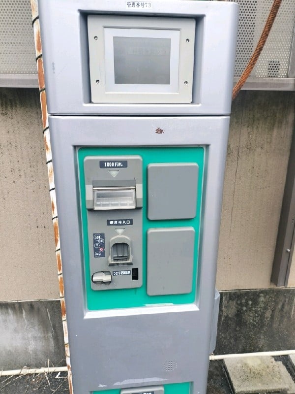 リロの駐車場 笹塚 東都パーク の写真 5