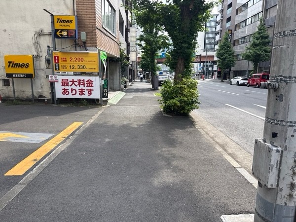 タイムズ岩本町第10 の写真 1