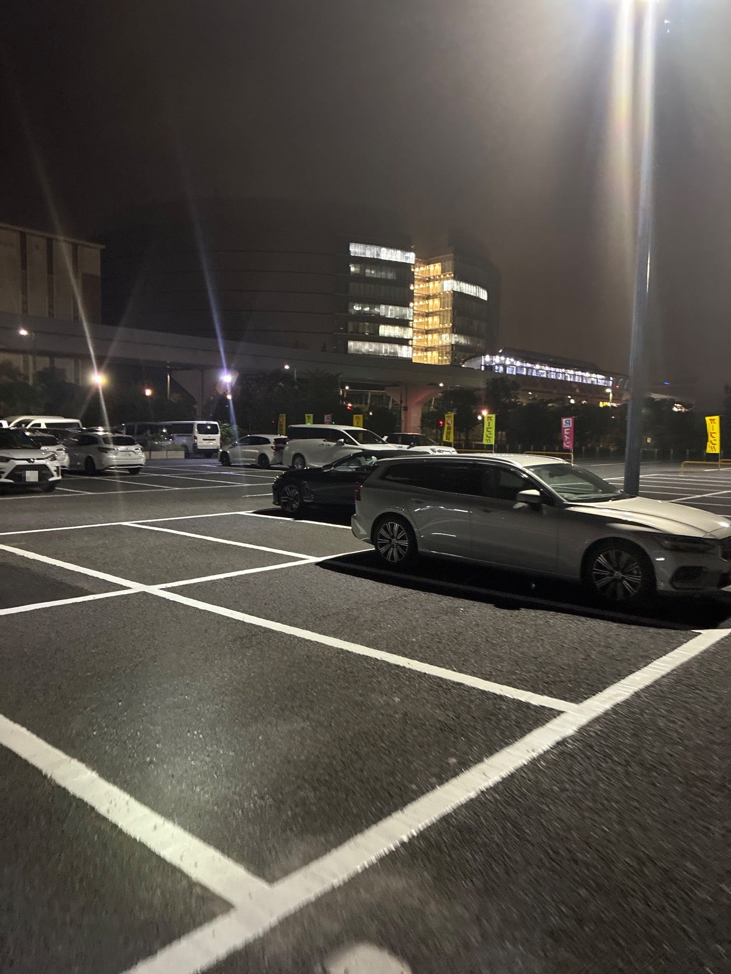 SANパーク豊洲 1 の写真 2