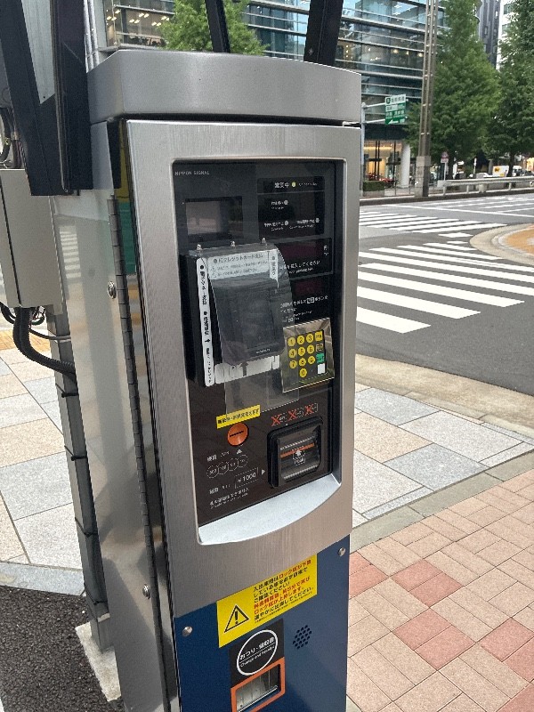 シスコンパーク八丁堀2丁目 の写真 5