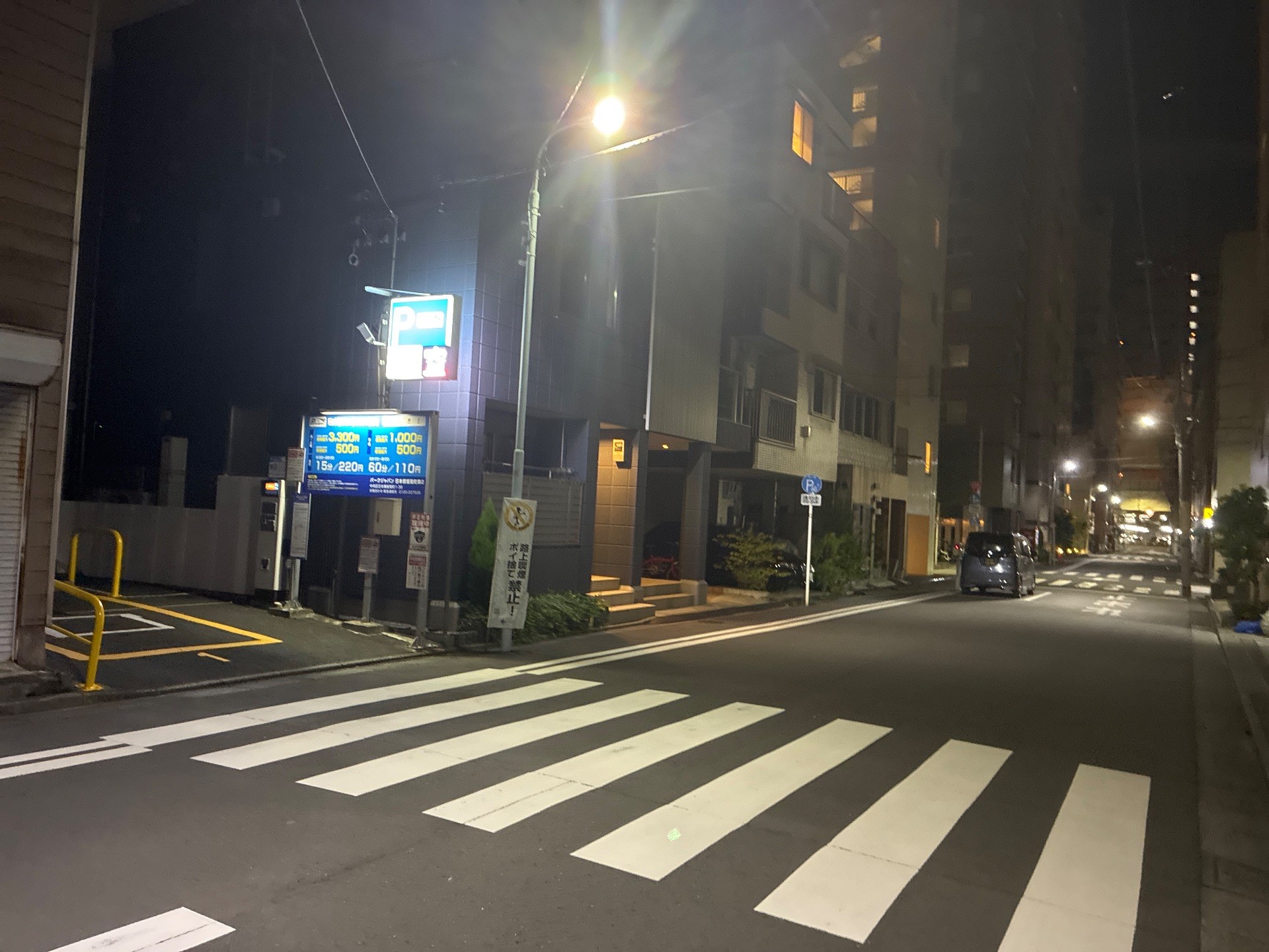 パークジャパン日本橋蛎殻町第2駐車場 の写真 1