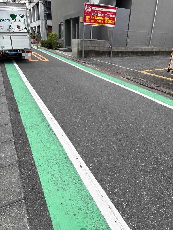 ジャストインパーク初台 の写真 1
