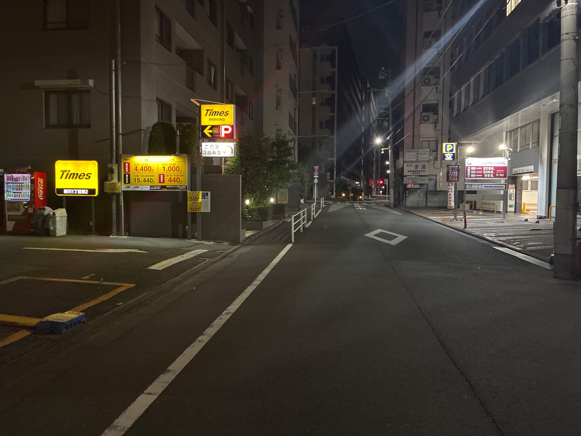 タイムズ新川1丁目第2 の写真 1