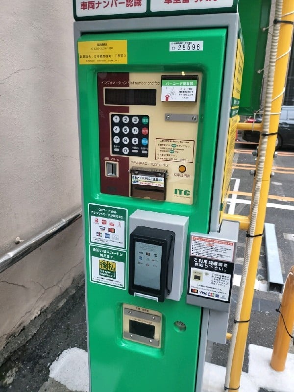 日本橋馬喰町1丁目第3 の写真 4