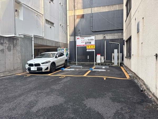 パークステーションD五反田第1 の写真 2