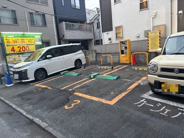リパーク下目黒1丁目 の写真 2