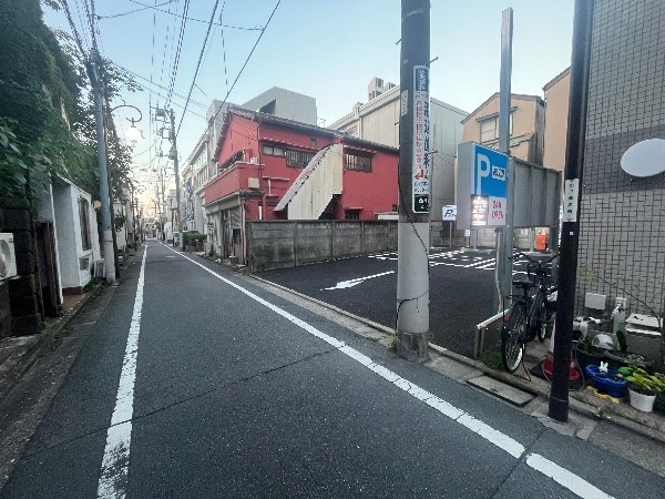 パークジャパン 西池袋第8 の写真 1