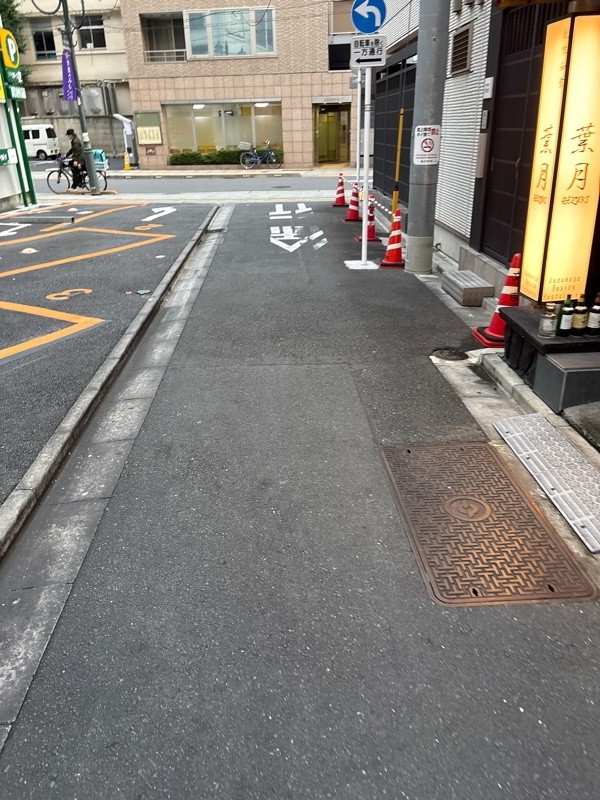 コインパーク湯島3丁目 の写真 1