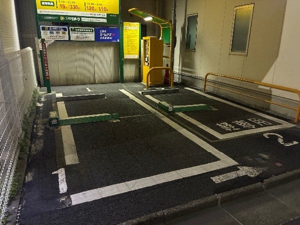 リパーク日本橋浜町3丁目第5 の写真 2