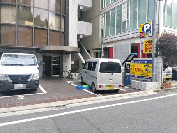 ザ・パーク 四谷4丁目第1 の写真 1