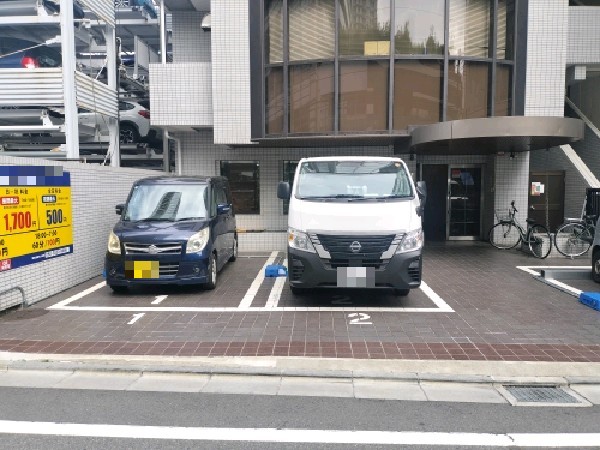 ザ・パーク 四谷4丁目第1 の写真 2