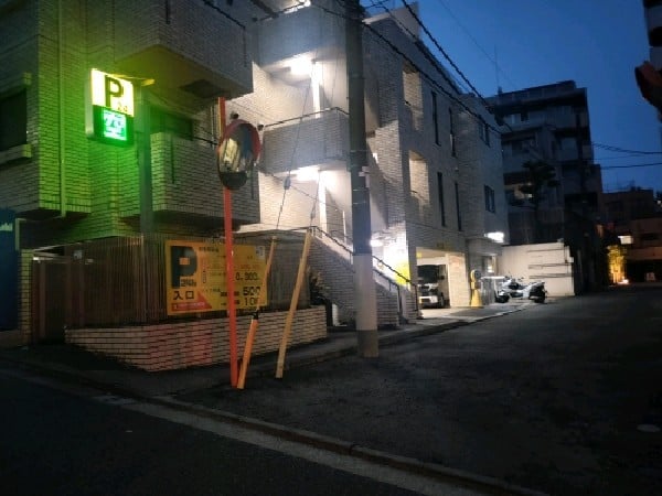 Aパーク西麻布 の写真 1