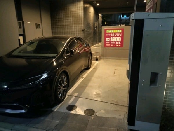 コインパーク 雑司が谷3丁目 の写真 2