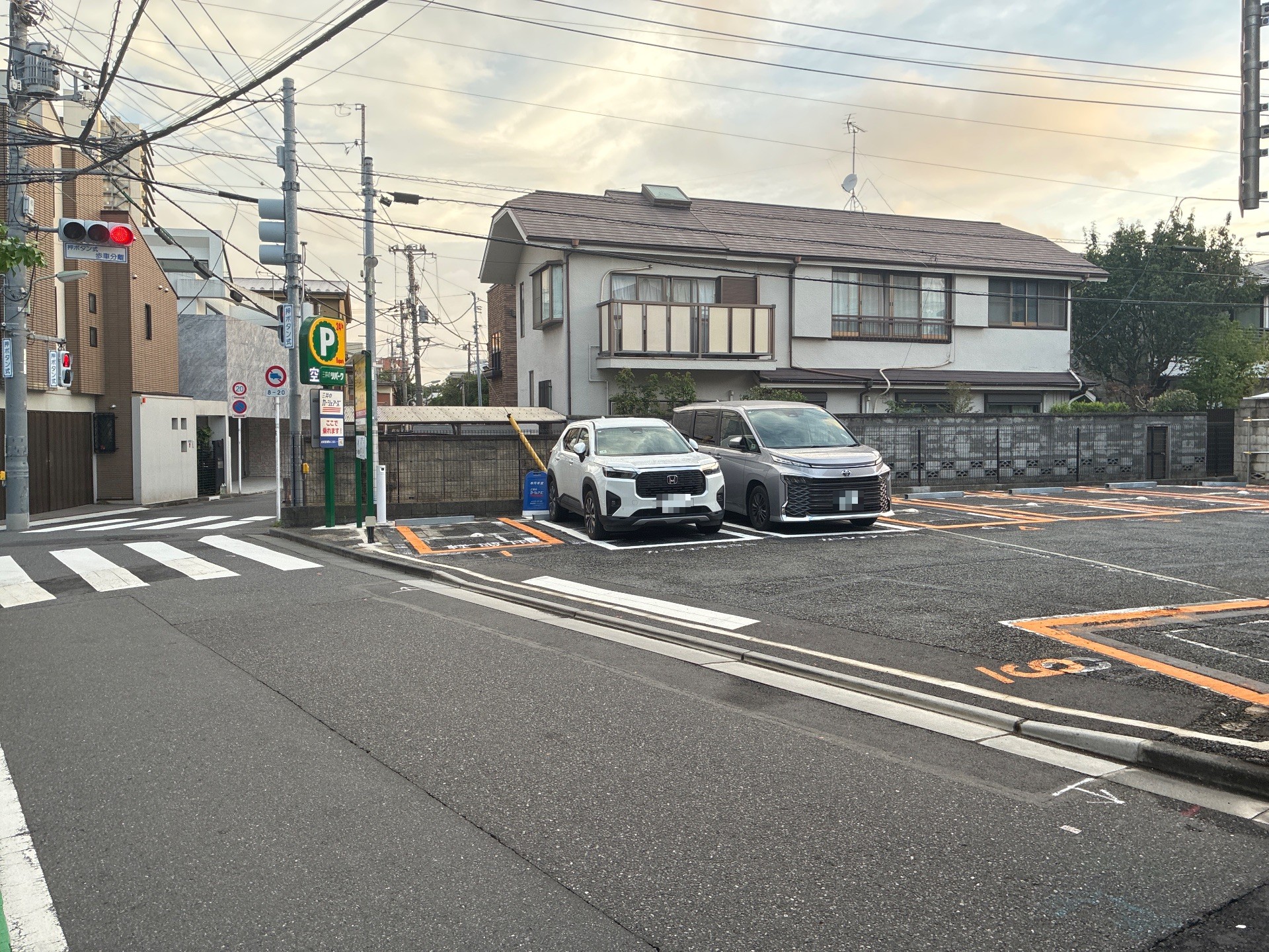 リパーク東五反田5丁目第6 の写真 1