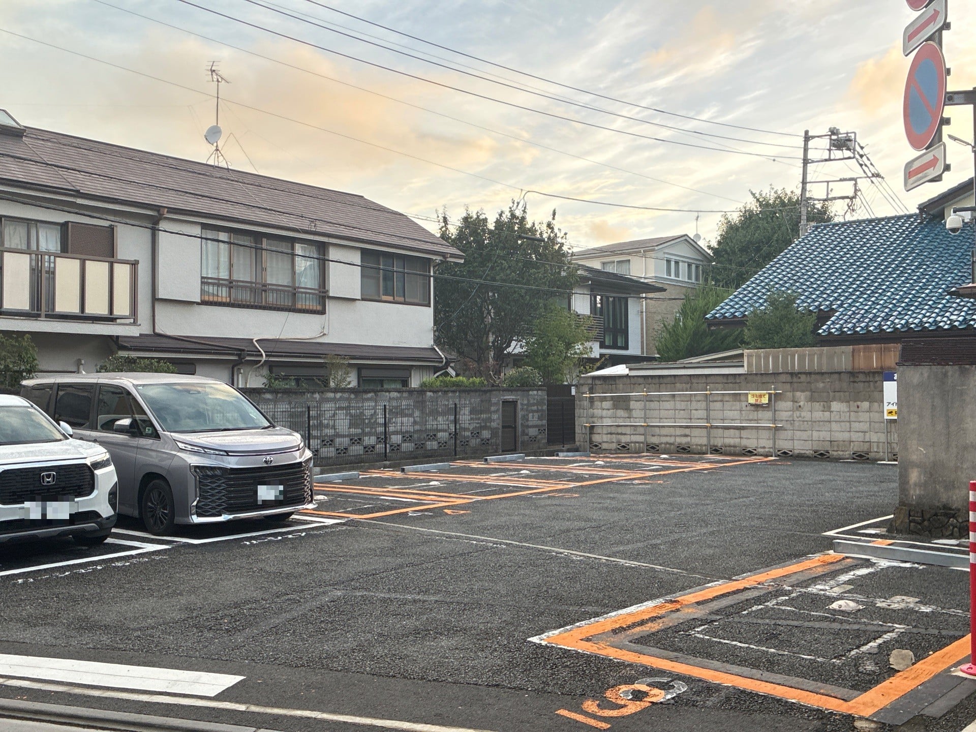 リパーク東五反田5丁目第6 の写真 2