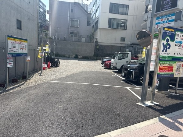 ユアー・パーキング麻布台第3駐車場 の写真 2