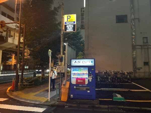 シスコンパーク上野 の写真 1
