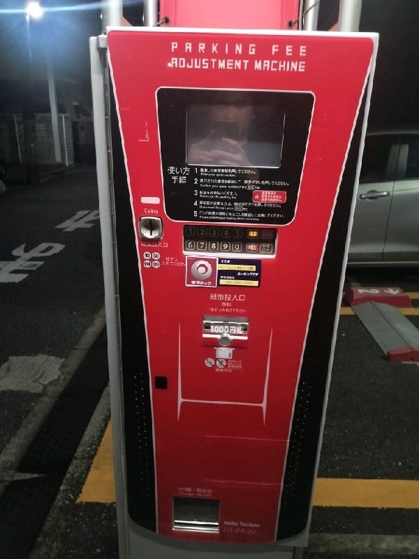 TKパーキング 本町5丁目第一 の写真 4