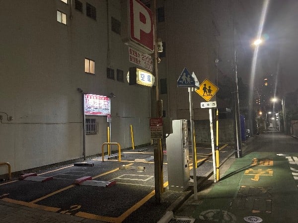 台町パーキング の写真 1