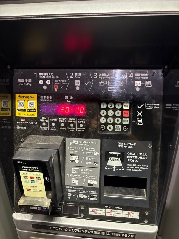 エコロパークミリアレジデンス浅草橋IIA の写真 2