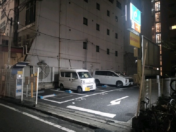 アップルパーク新宿4丁目第1 の写真 1