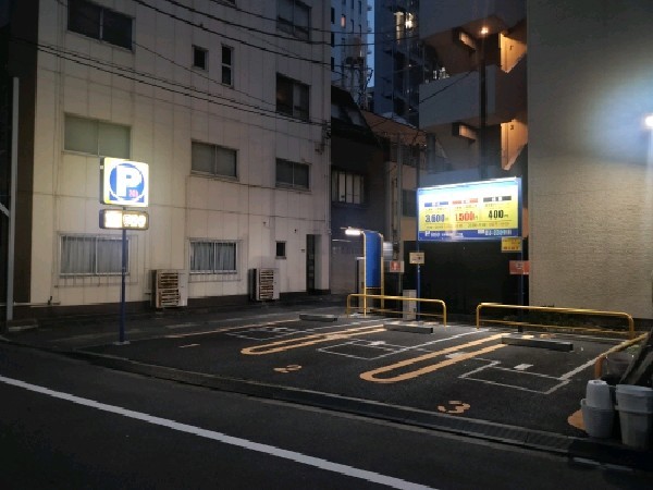 ザ・パーク 日本橋浜町1丁目 の写真 1