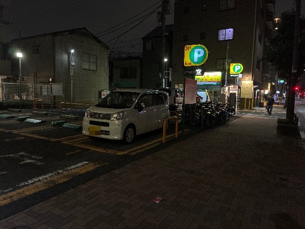リパーク白河3丁目第4 の写真 1