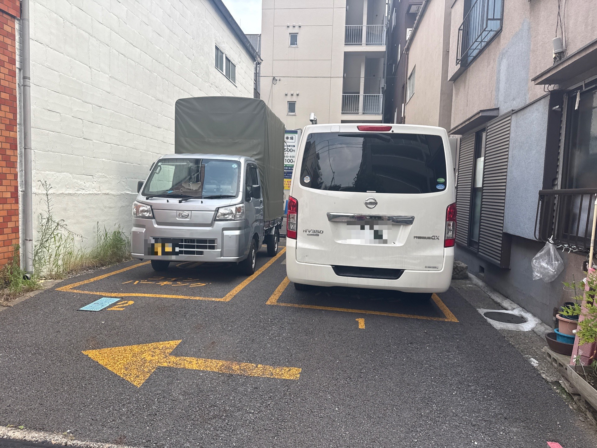 ユアー・パーキング菊川第2駐車場 の写真 2