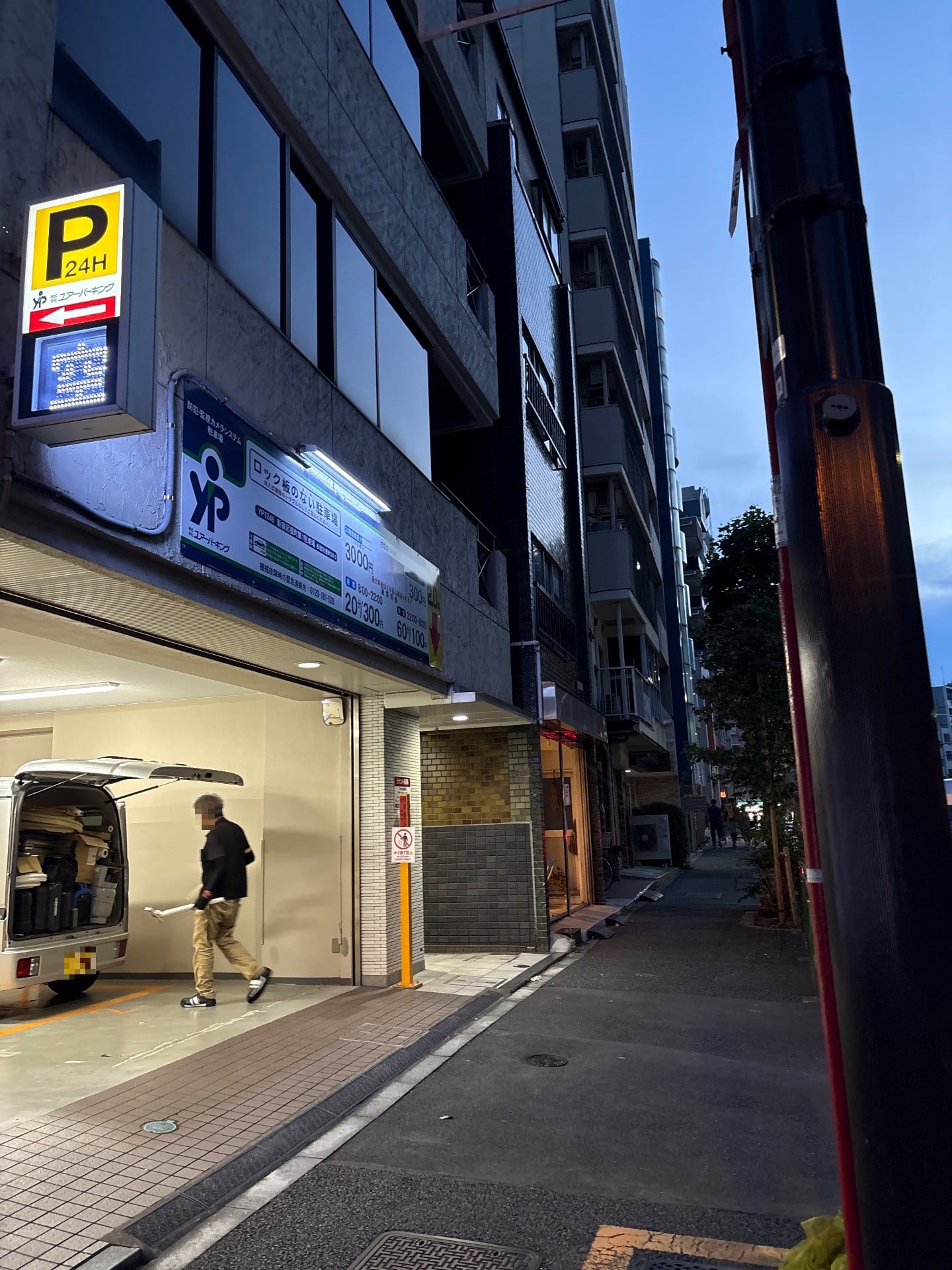 ユアー・パーキング新宿区榎町第1駐車場 の写真 1
