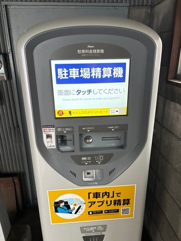 タイムズ神田淡路町第3 の写真 2