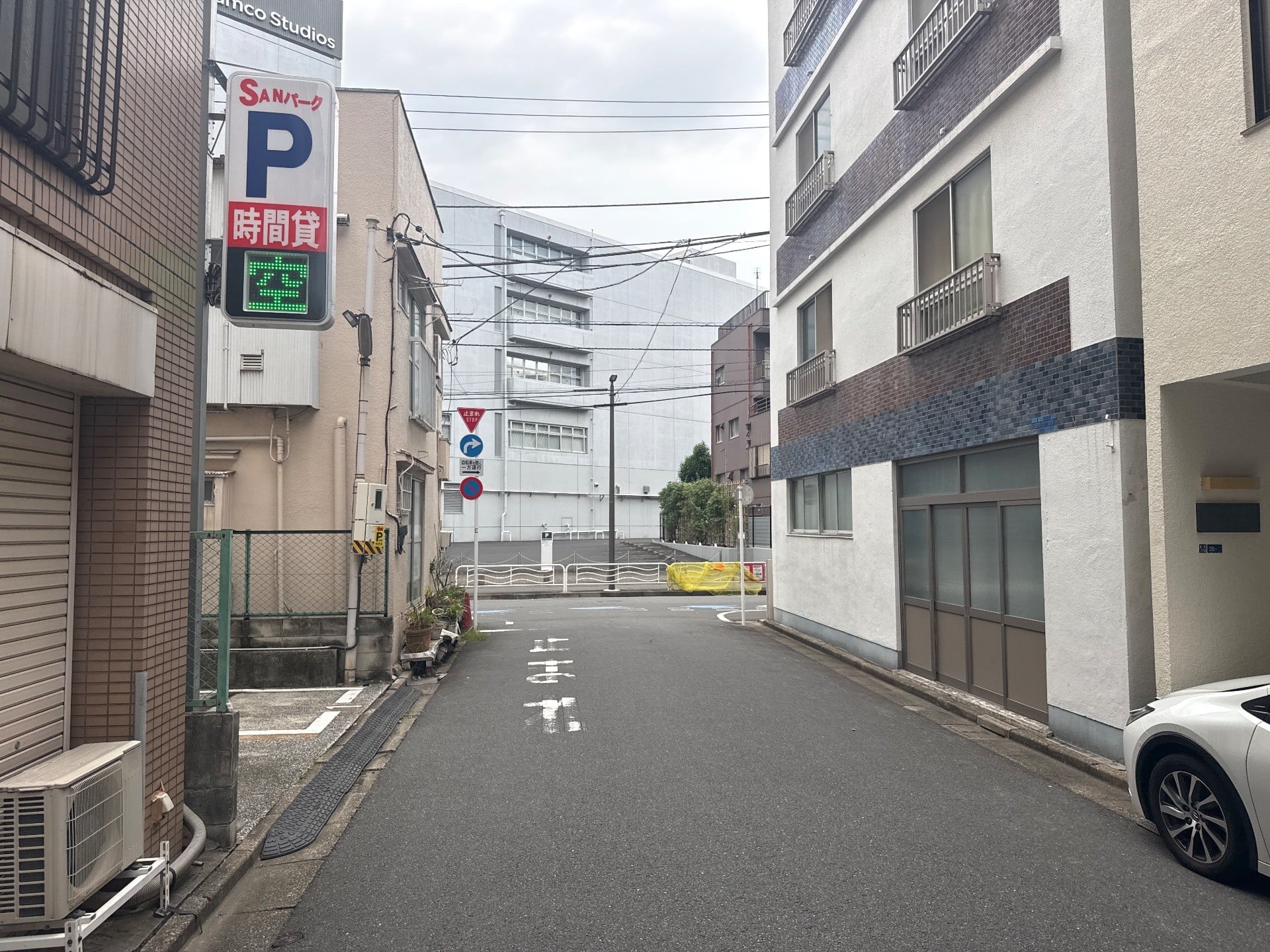 SANパーク永代1 の写真 1