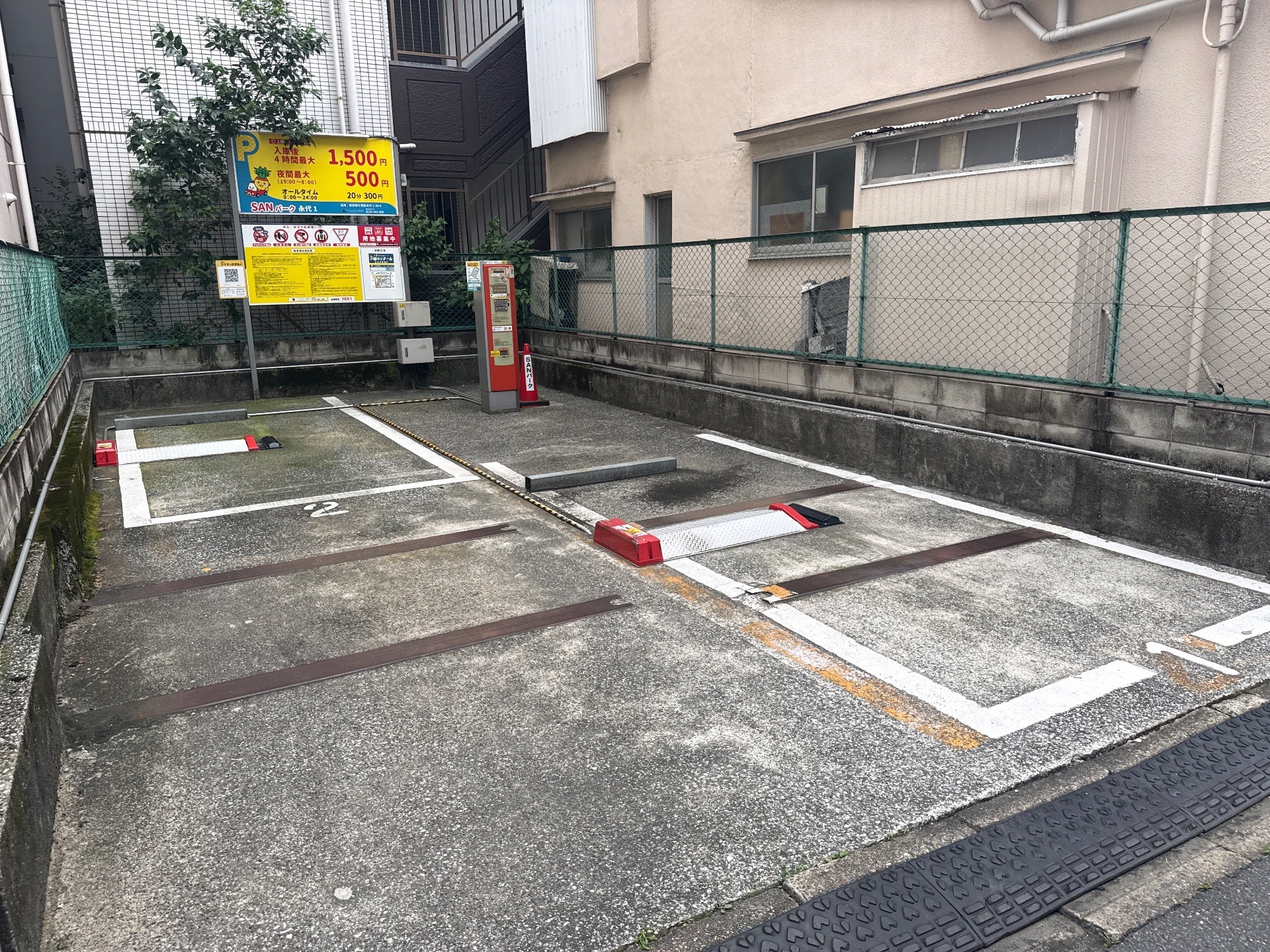 SANパーク永代1 の写真 2