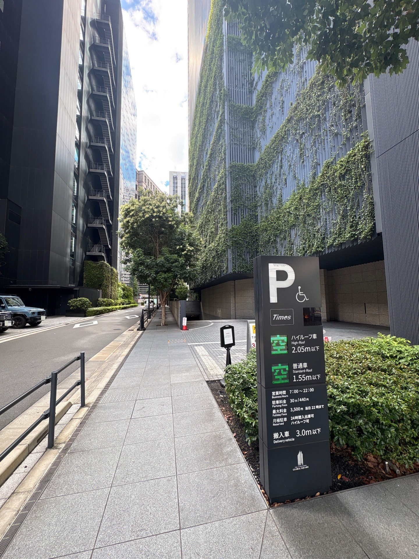 タイムズ東京虎ノ門グローバルスクエア の写真 1