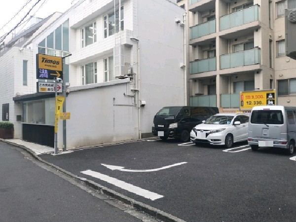 タイムズ千駄ヶ谷3丁目第4 の写真 1