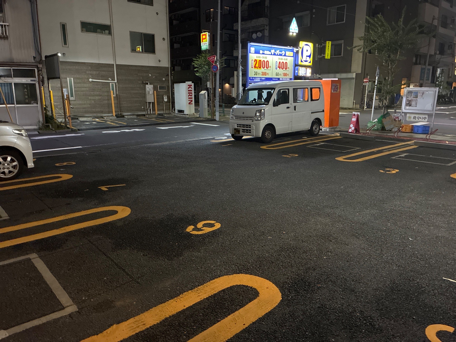 ザ・パーク吾妻橋1丁目第1 の写真 2