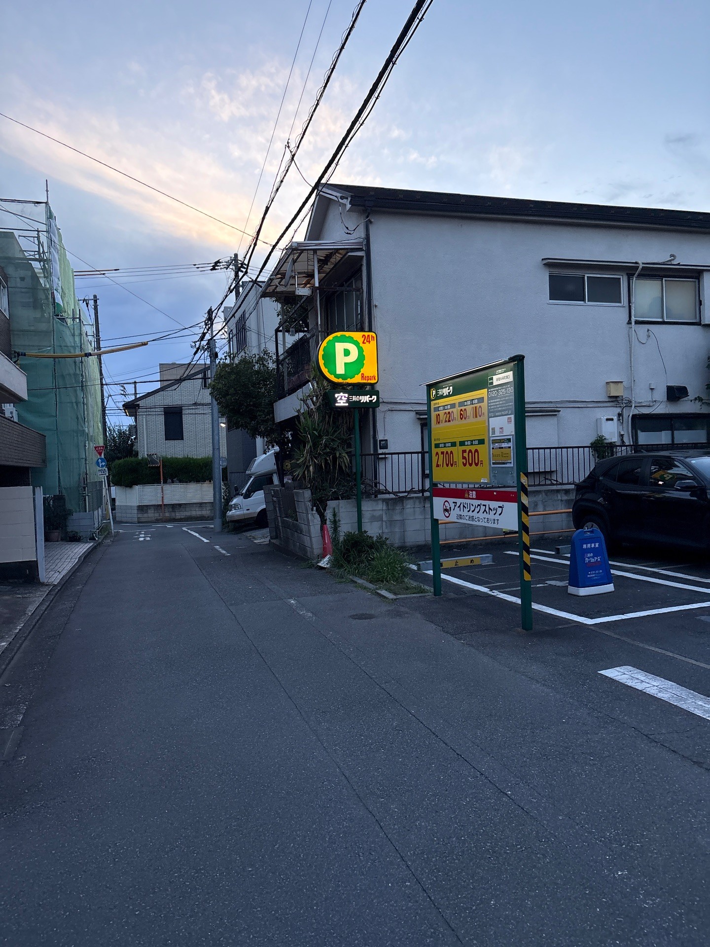 リパーク新宿矢来町第3 の写真 1