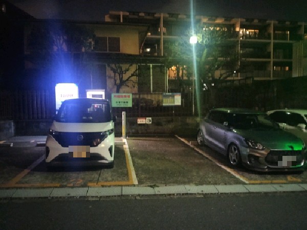 エコロパーク北参道第1 の写真 2