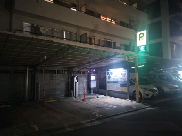 ユアー・パーキング千駄ヶ谷第2 の写真 1